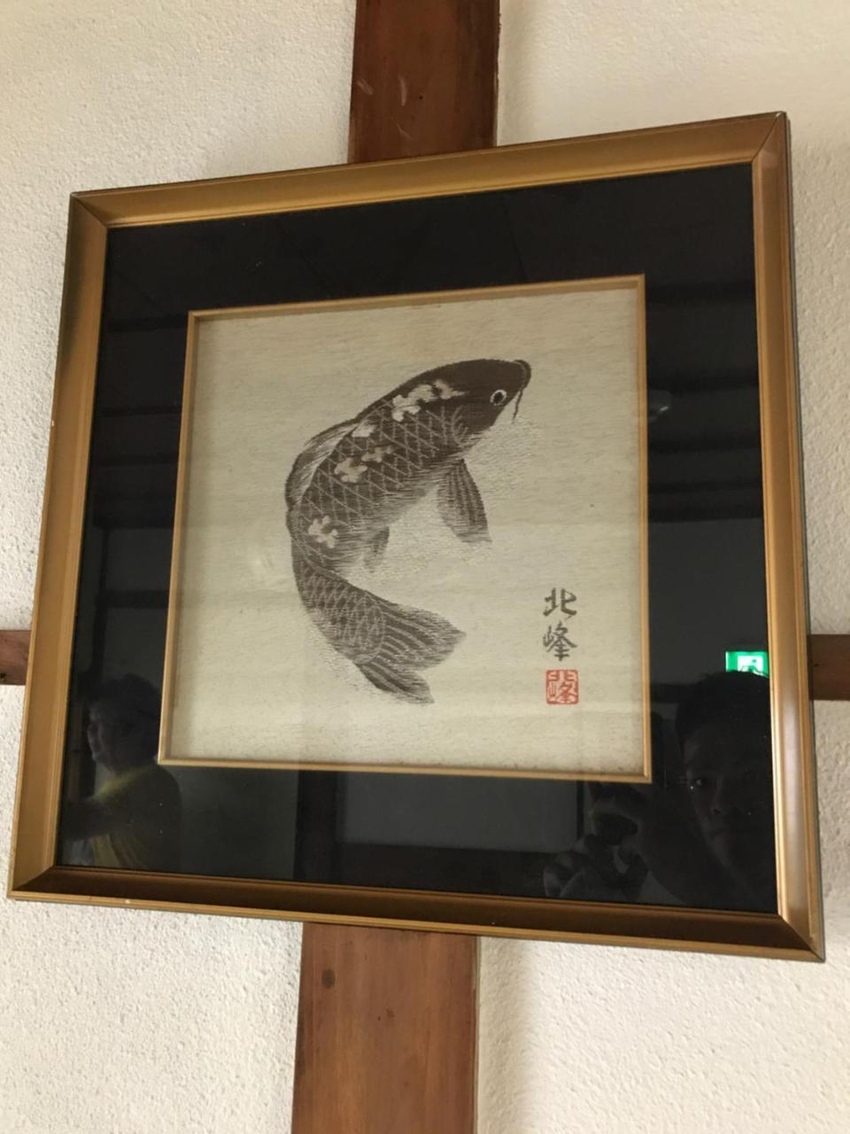 אוסקה Guest House Okiniⅱ מראה חיצוני תמונה
