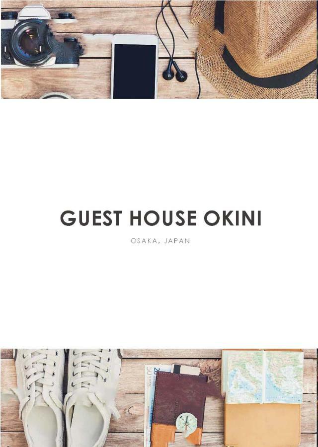 אוסקה Guest House Okiniⅱ מראה חיצוני תמונה